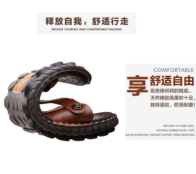 Men Genuine Leather Sandals